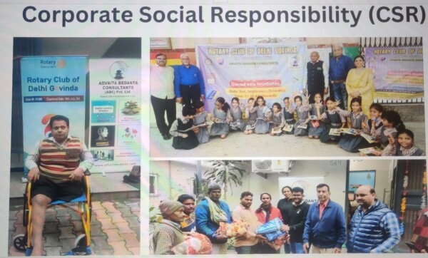 csr
